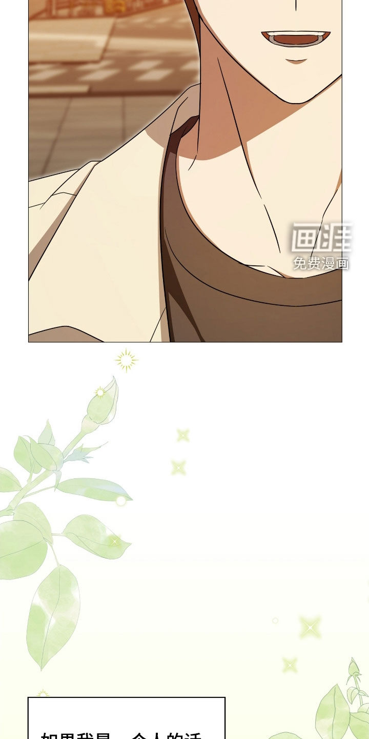 第125话27