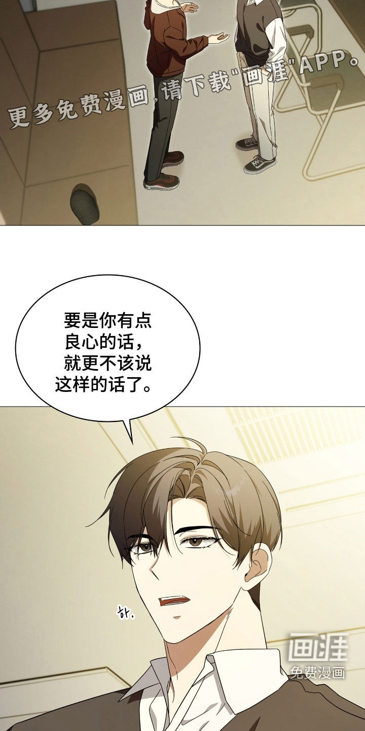 第125话3