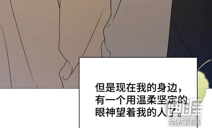第125话29