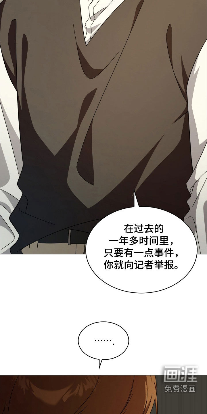 第125话4