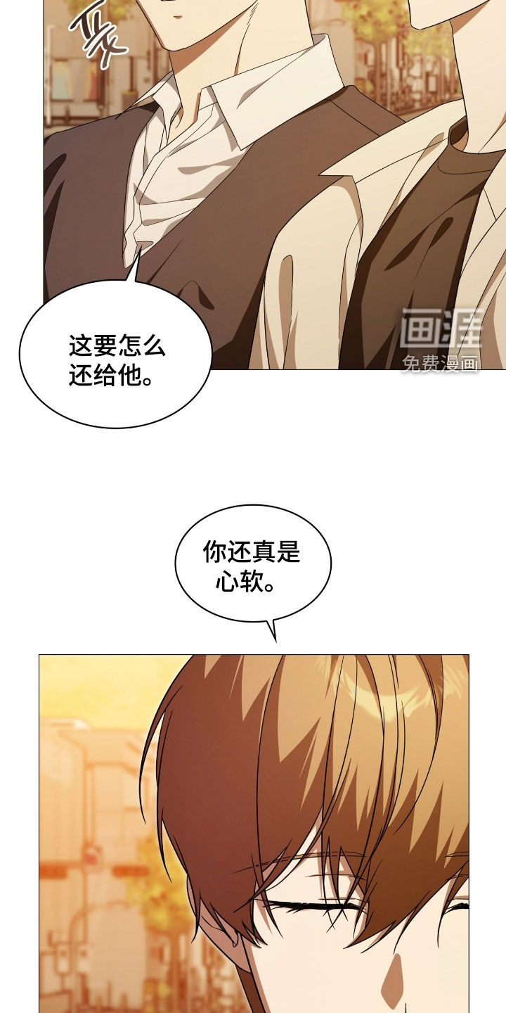 第125话26