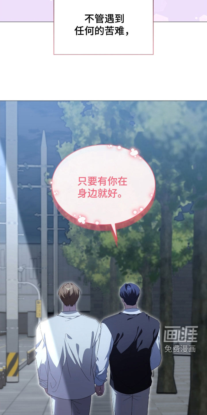第125话32
