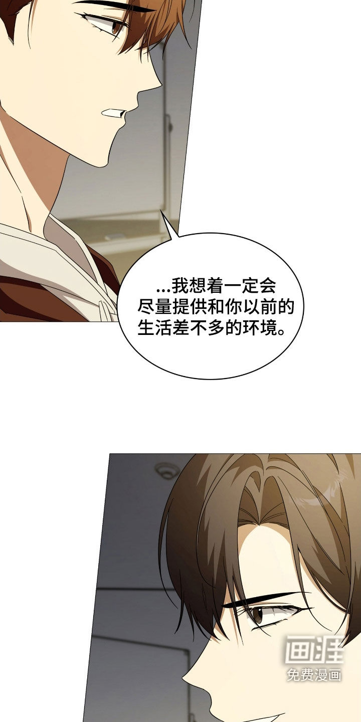 第125话1