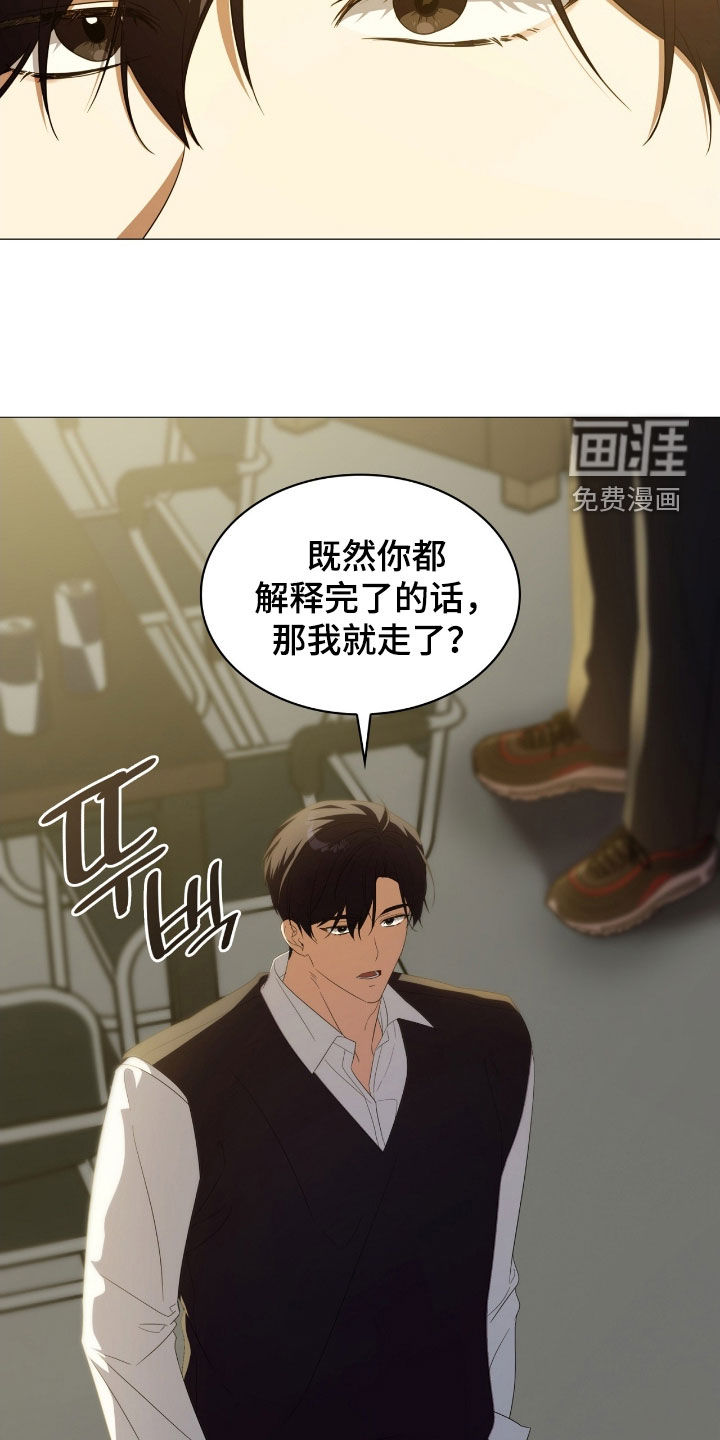 第125话17