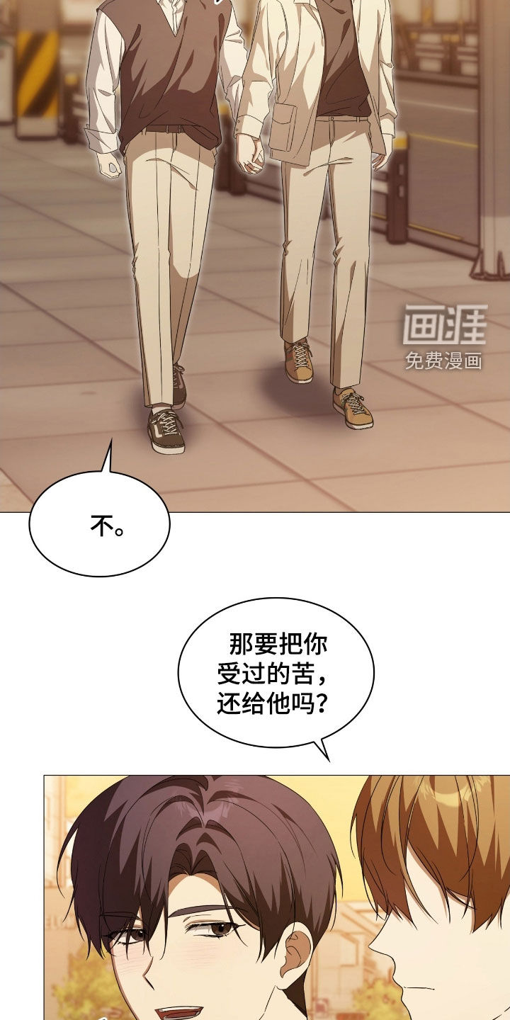 第125话25