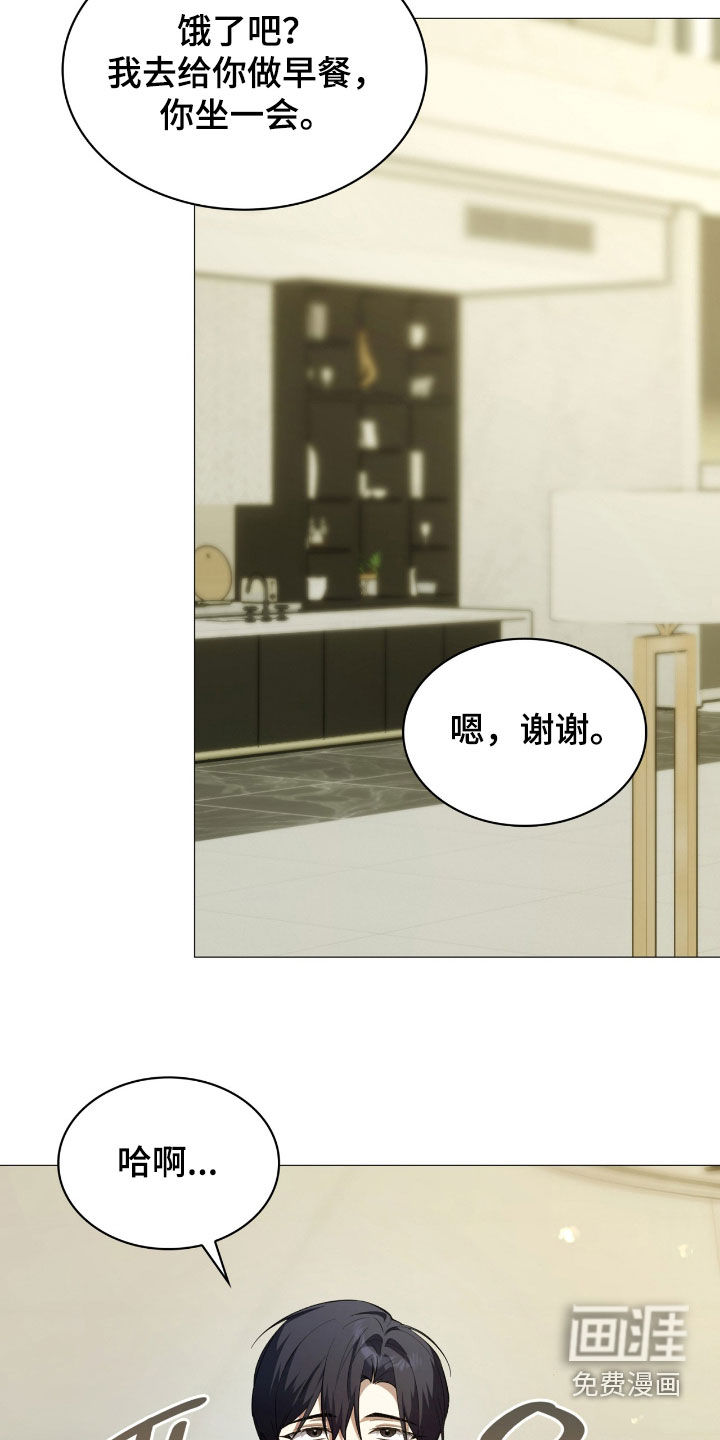 第123话1