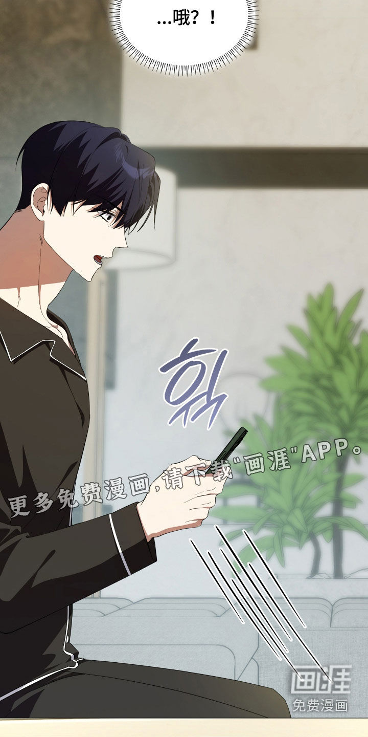 第123话4