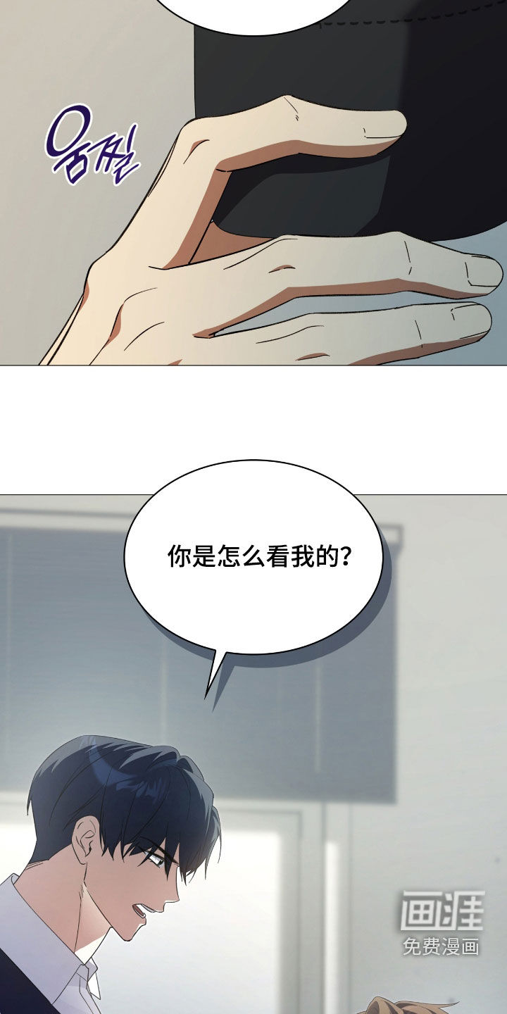 第123话20