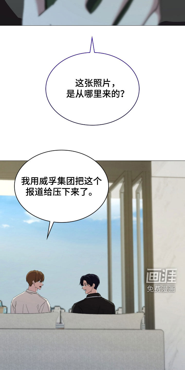 第122话19