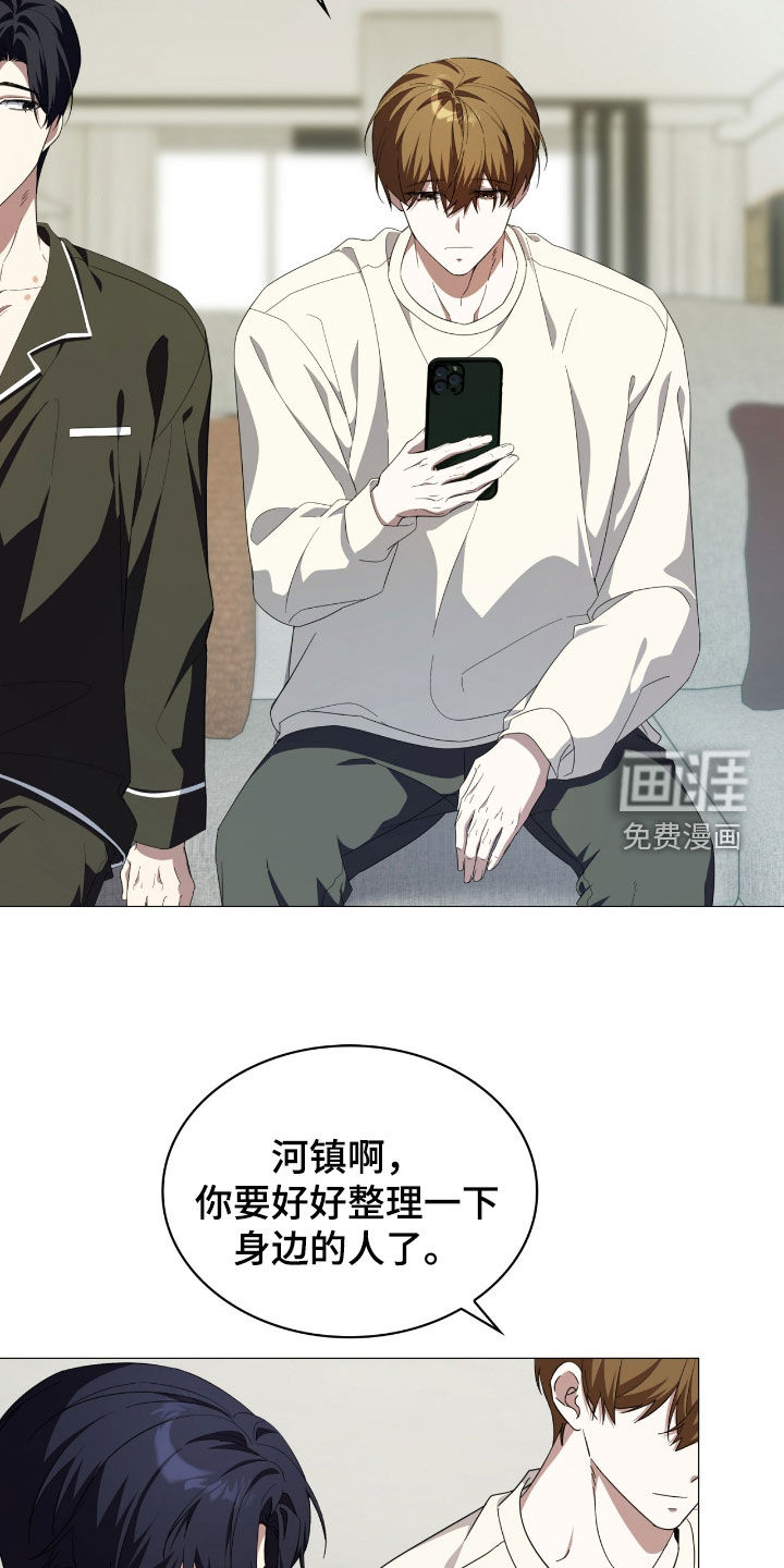 第122话13