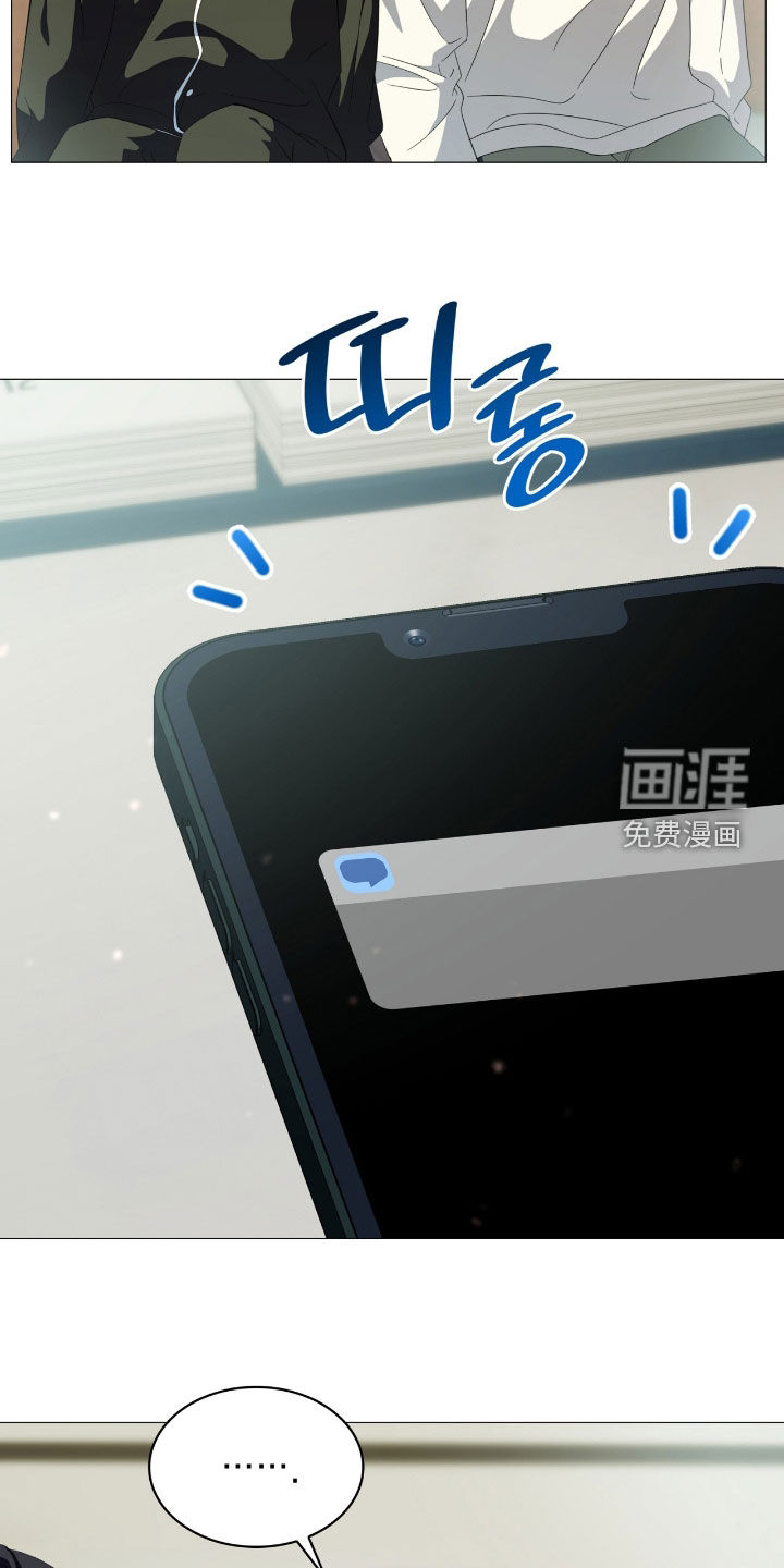 第122话12