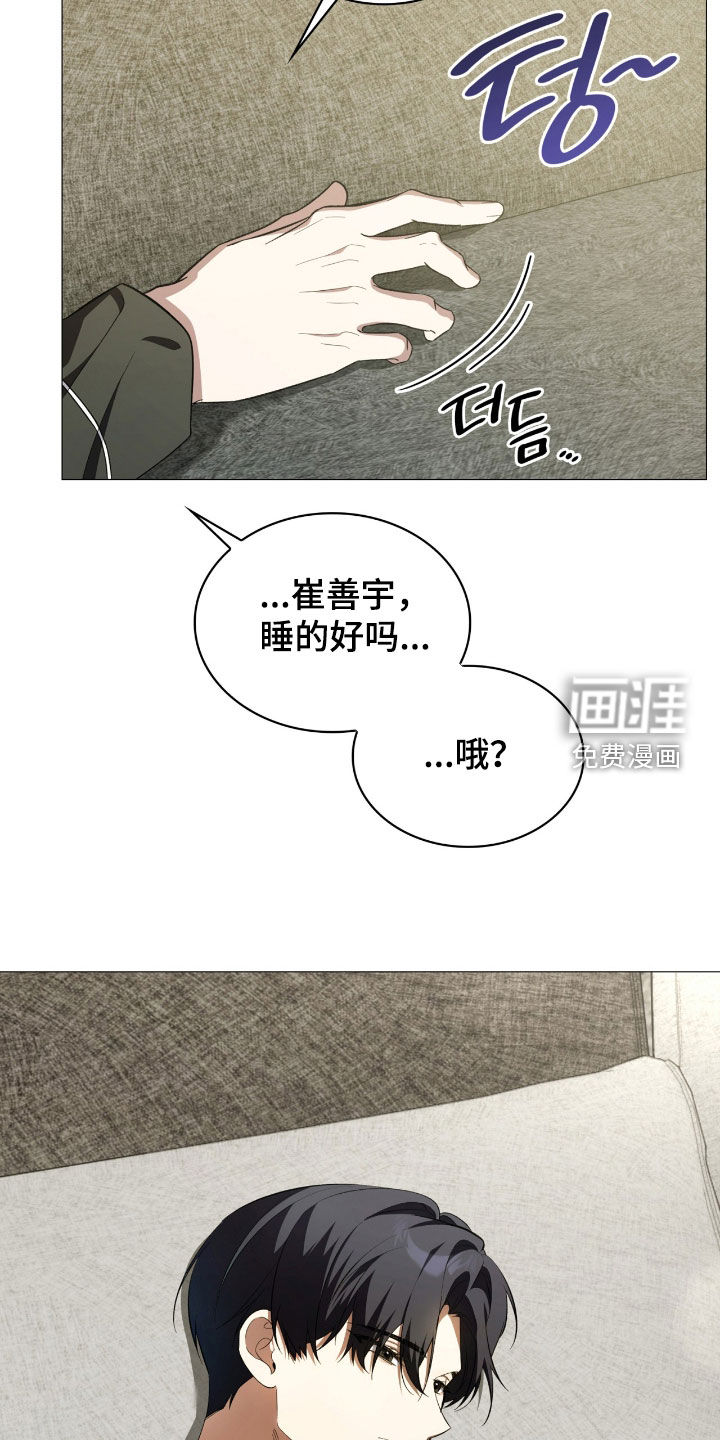 第122话2