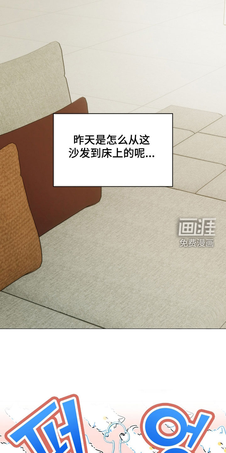 第122话6