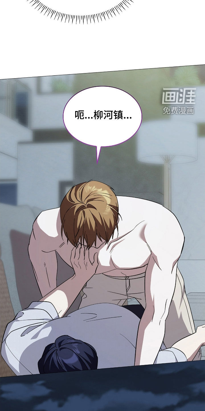 第121话26