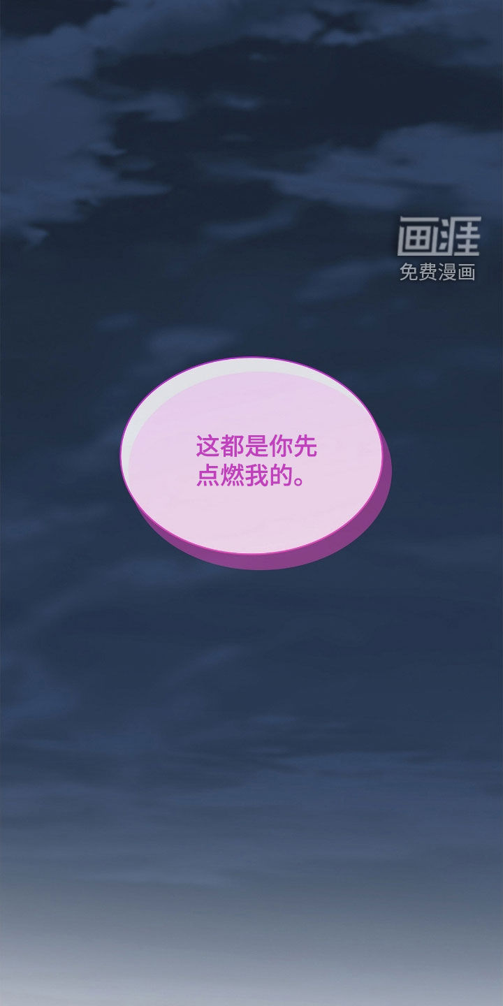 第121话27