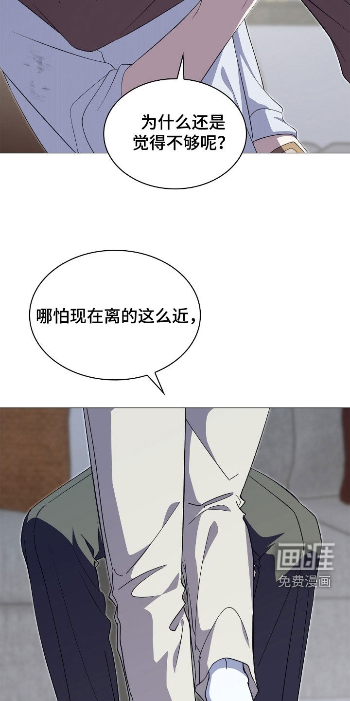 第121话12
