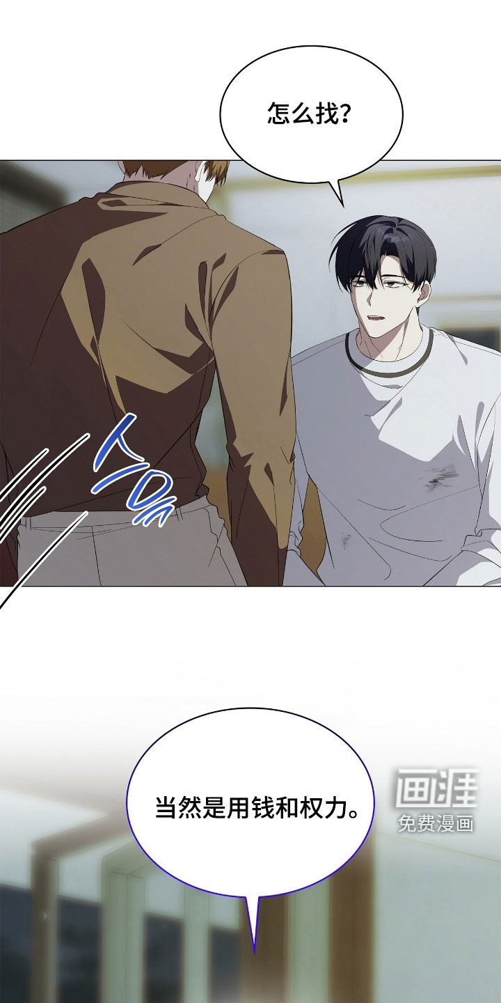 第121话0