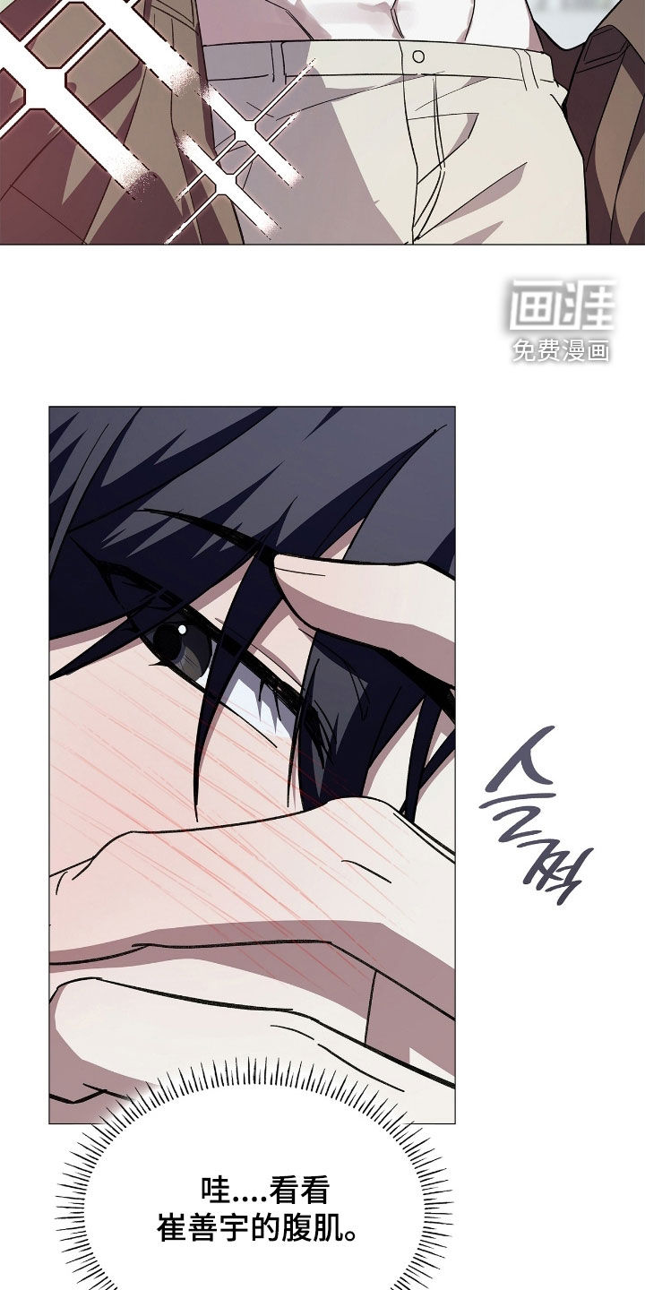 第121话25