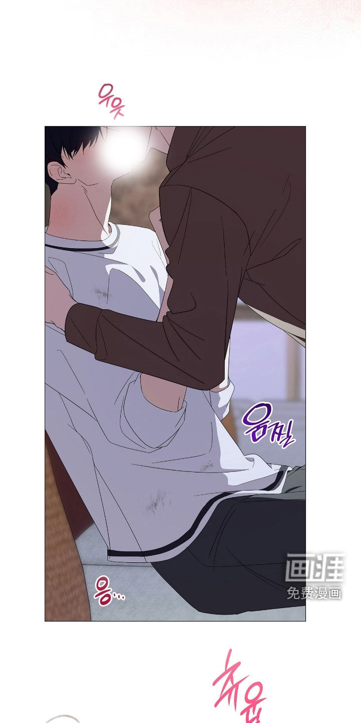 第121话9