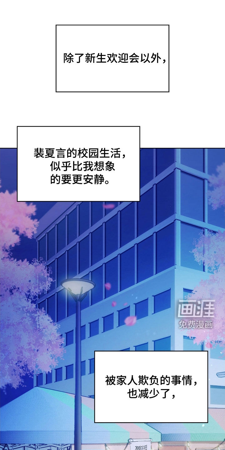 第116话0