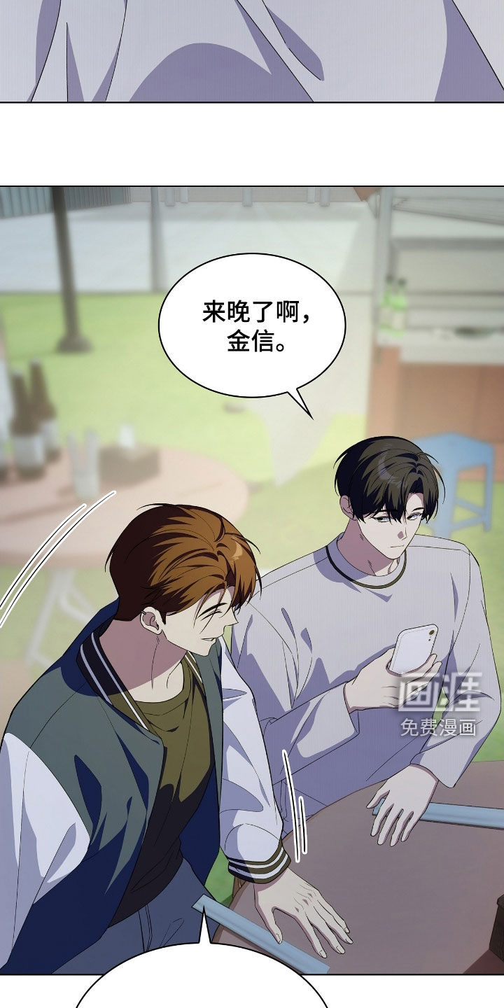 第116话13