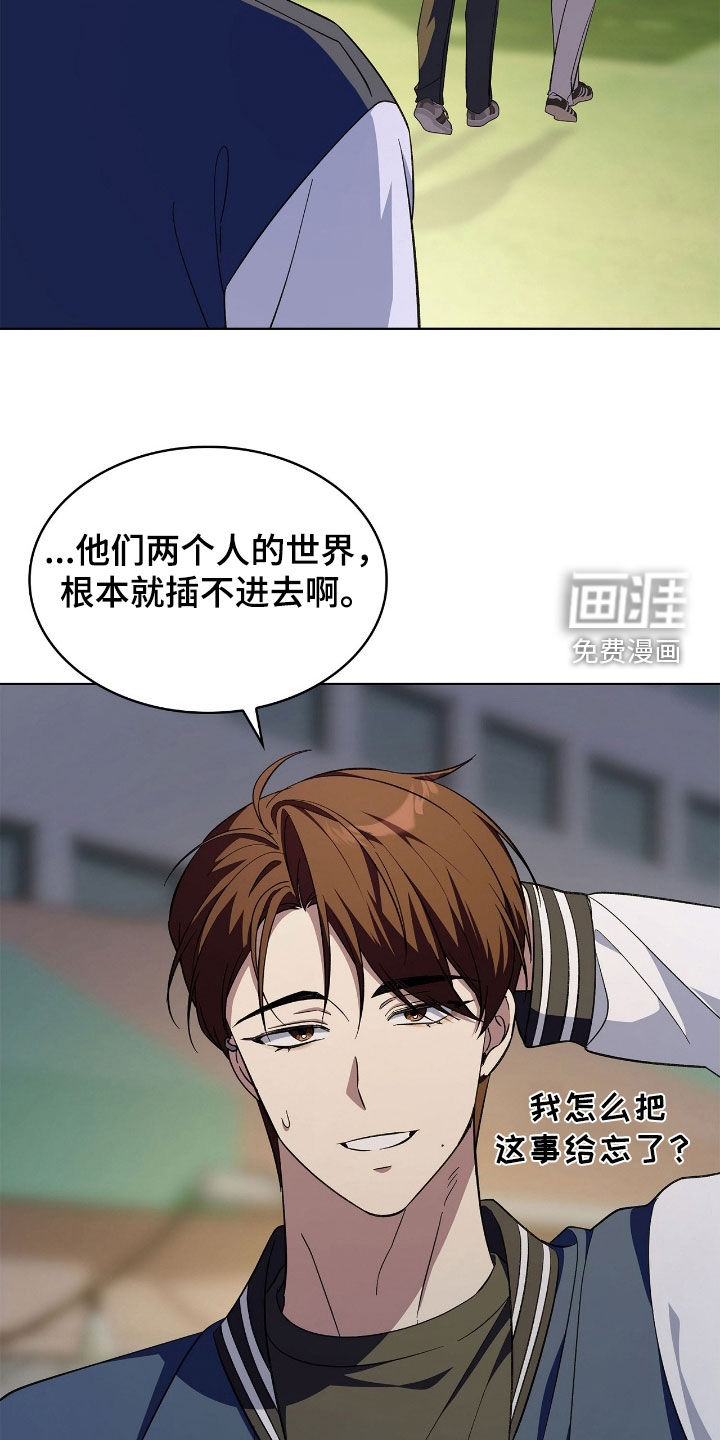 第116话33