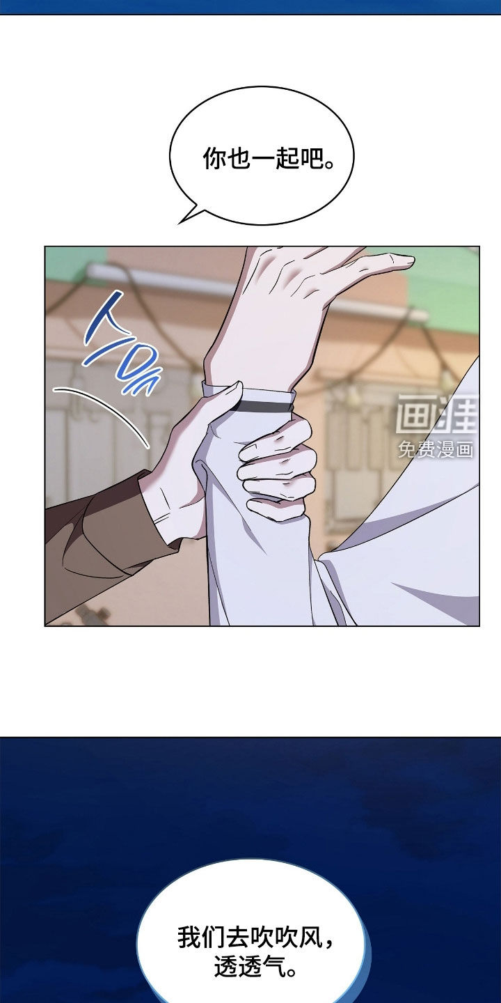 第116话30