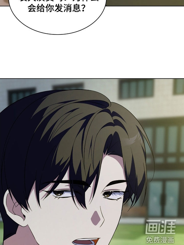 第116话16