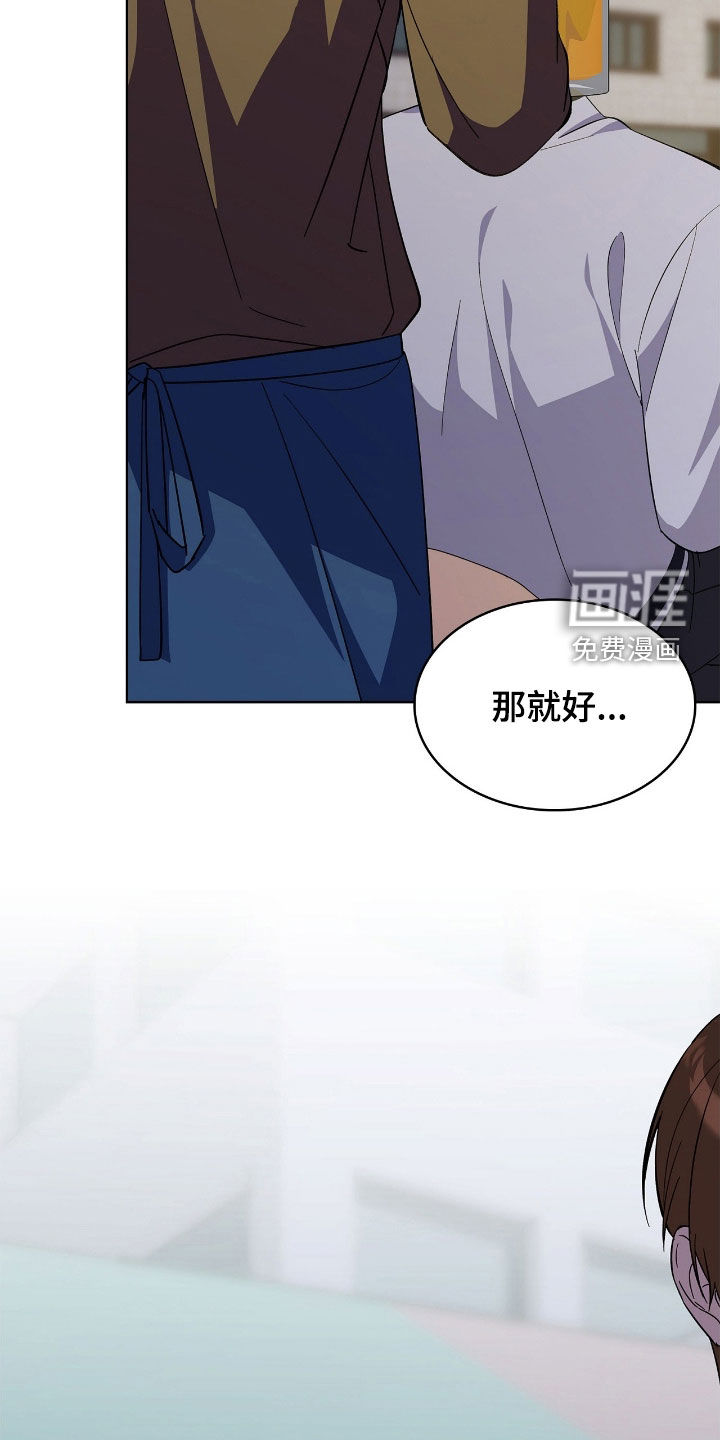 第116话23