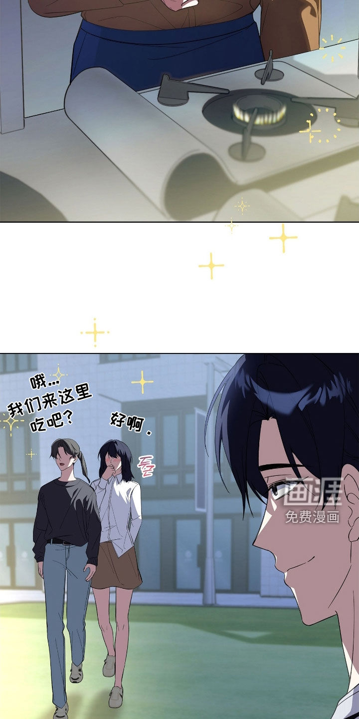 第116话5