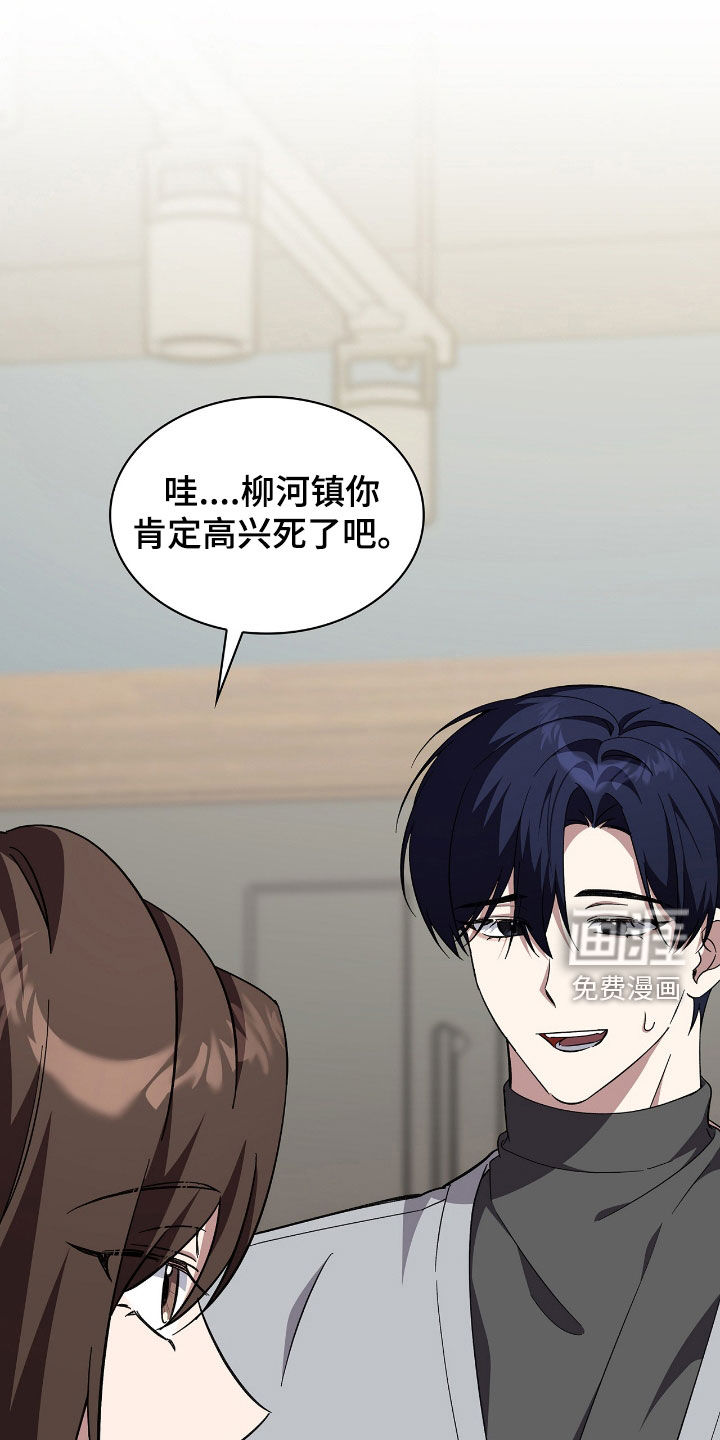 第114话12