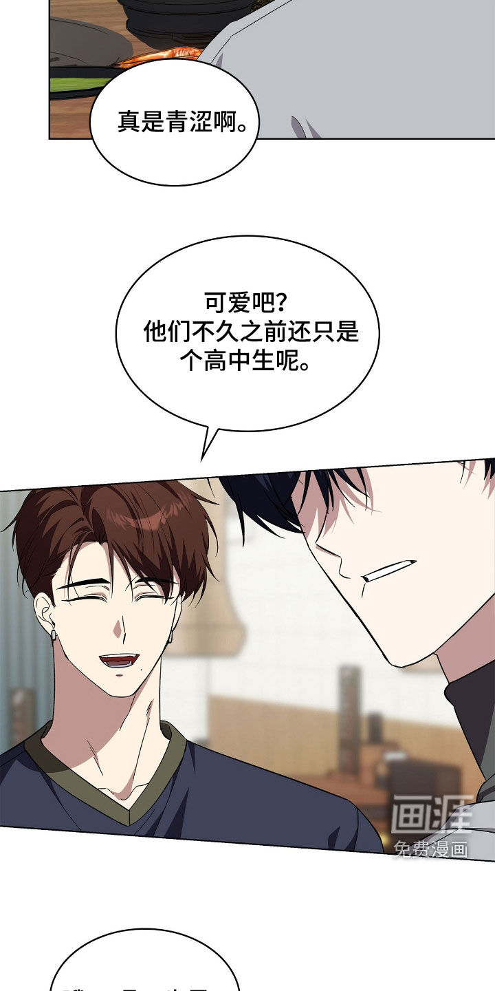 第114话24