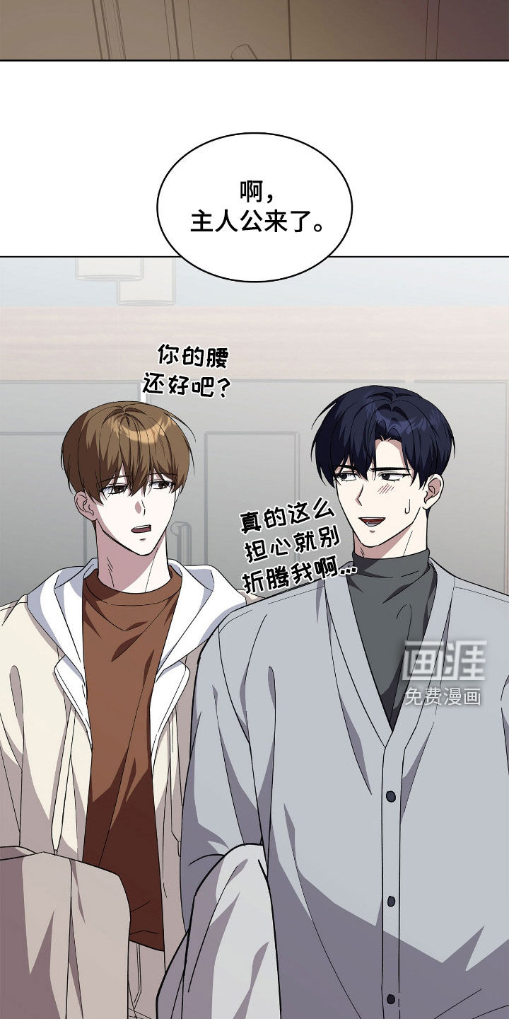 第114话4