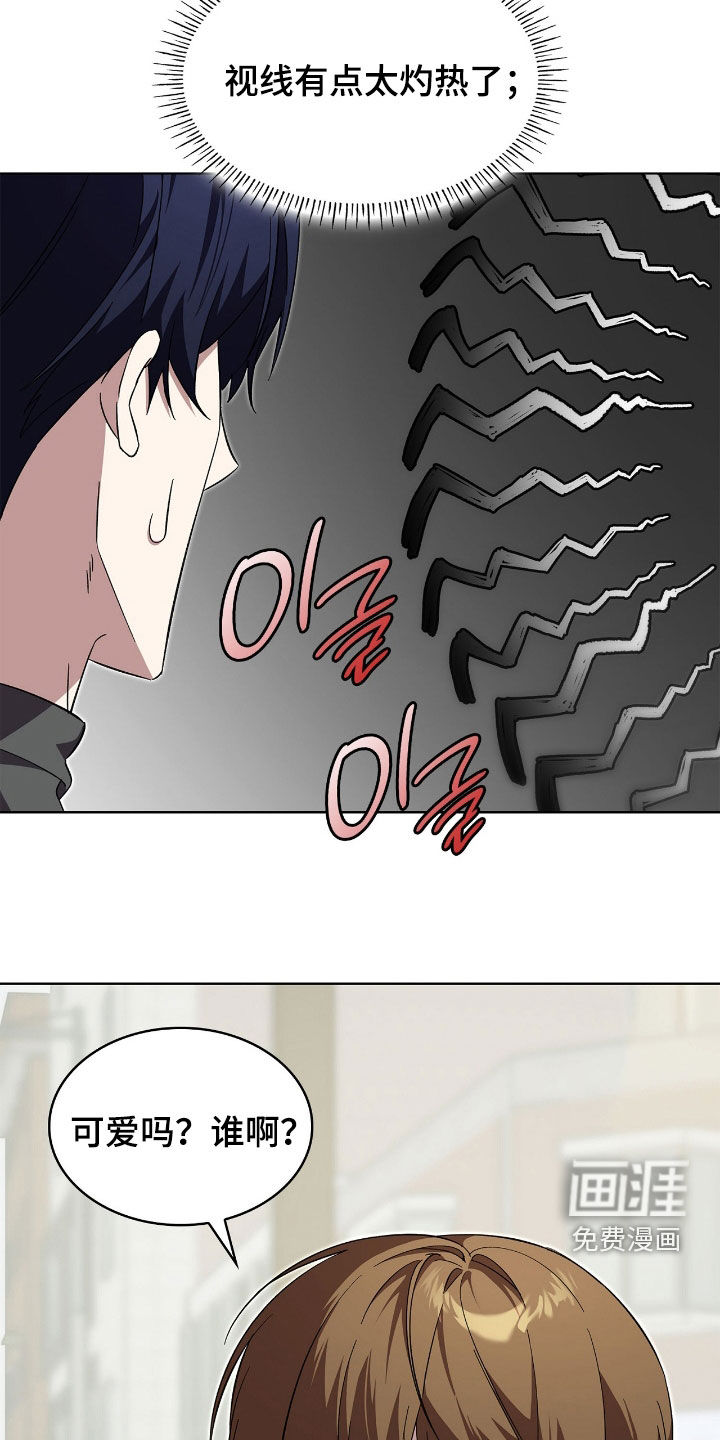 第114话26