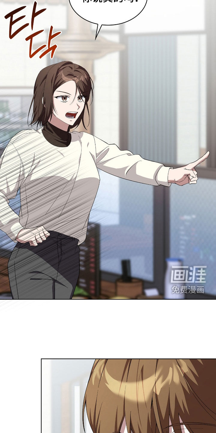 第114话6