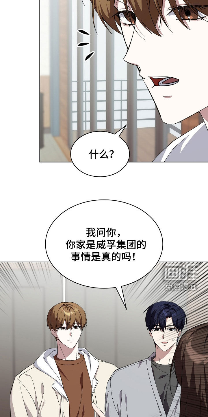 第114话7