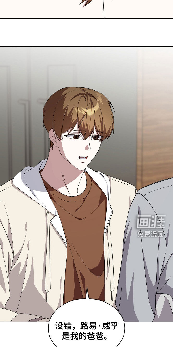 第114话10
