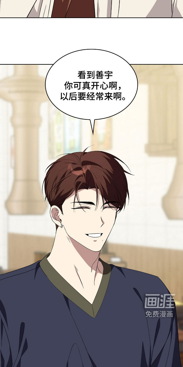 第114话20