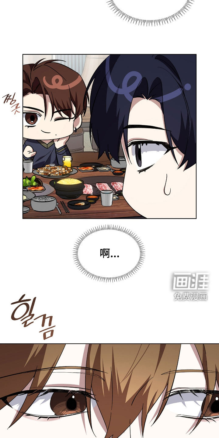 第114话9