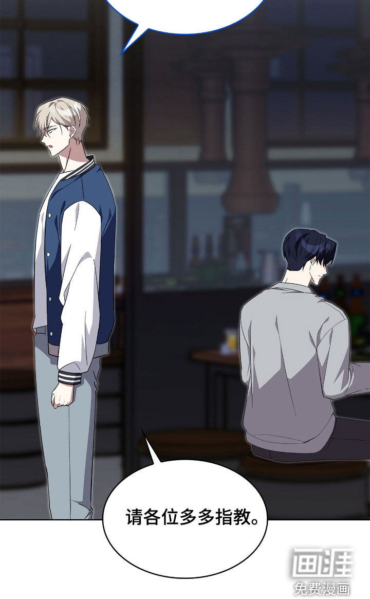 第114话30