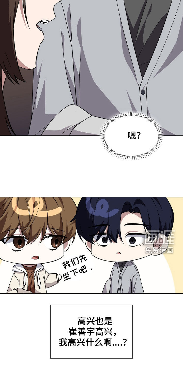 第114话13