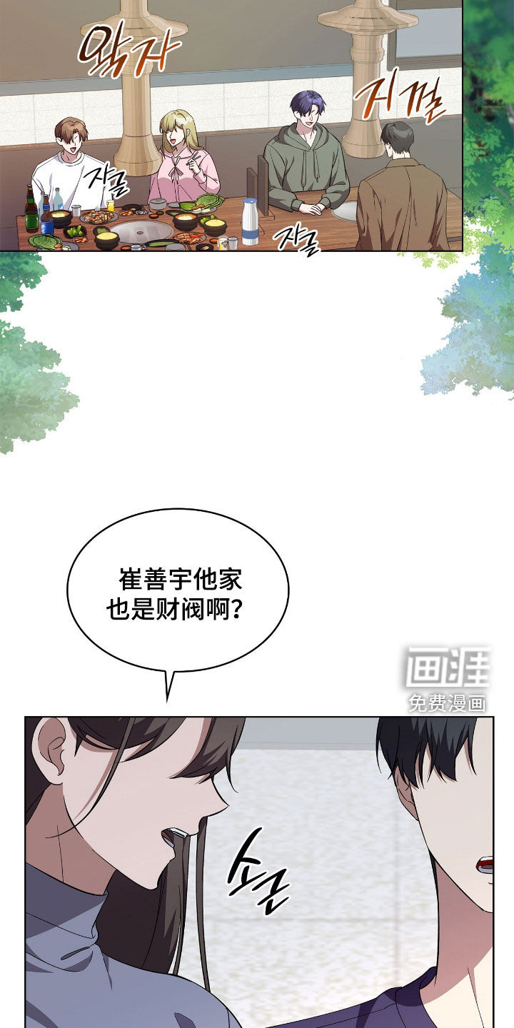 第114话1