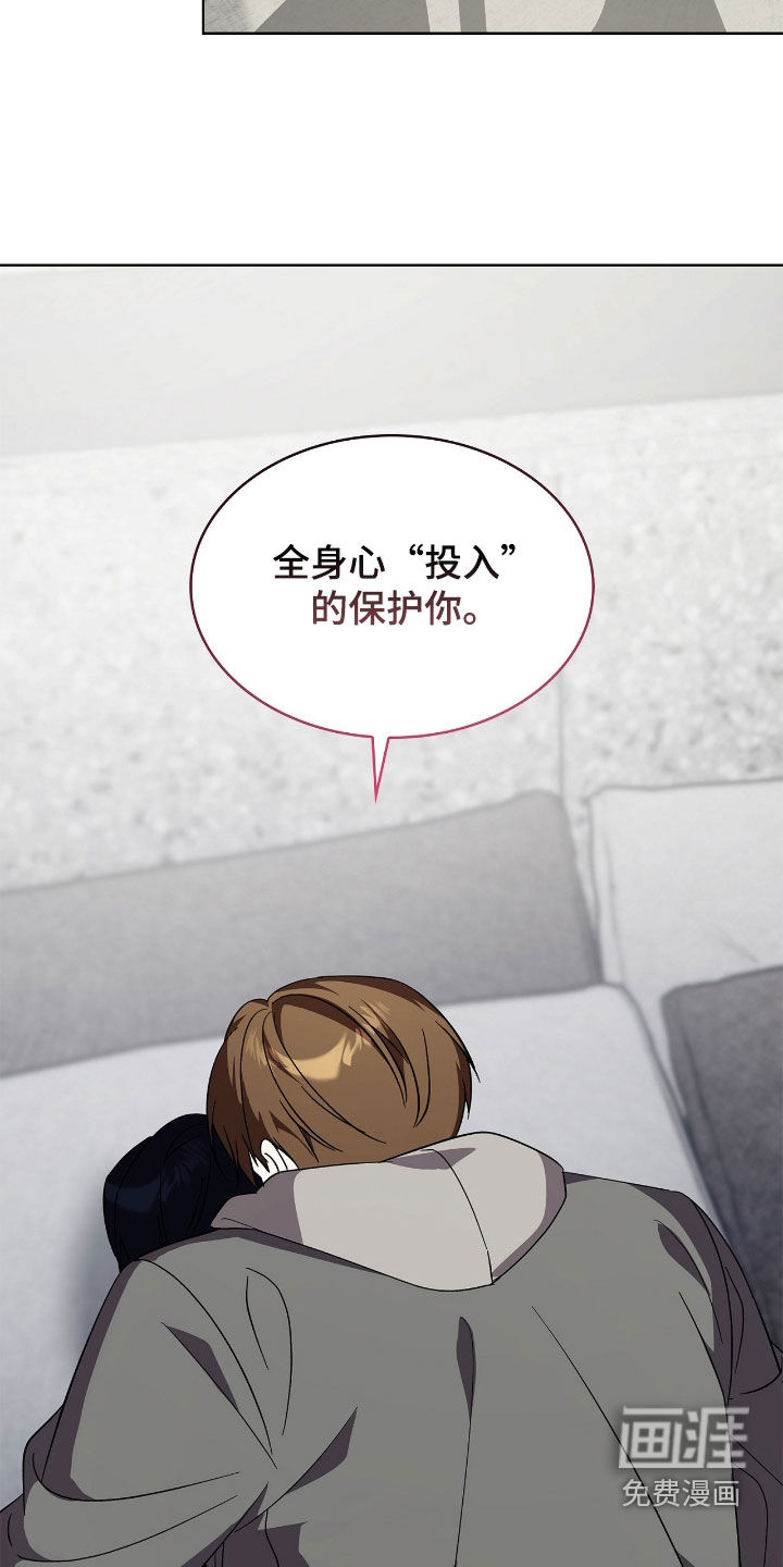第113话26