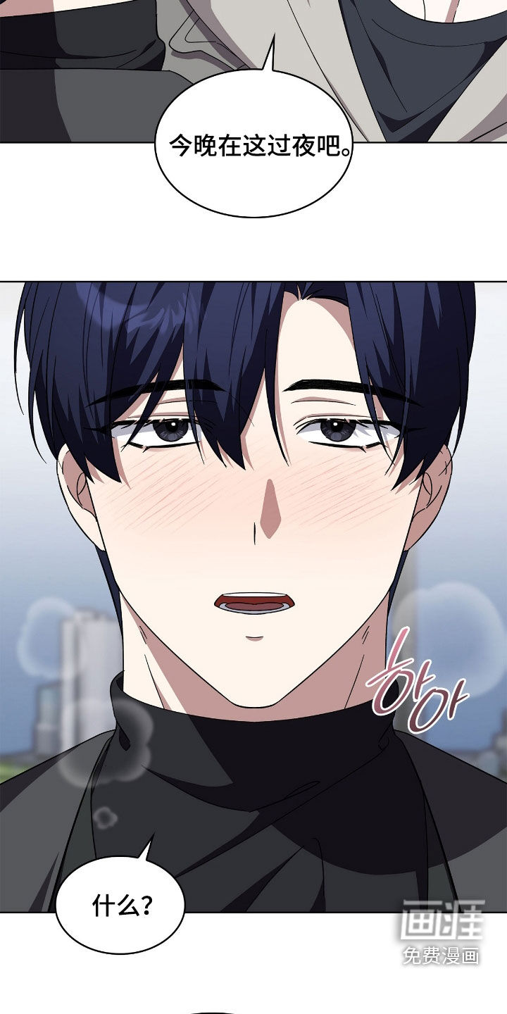 第113话19