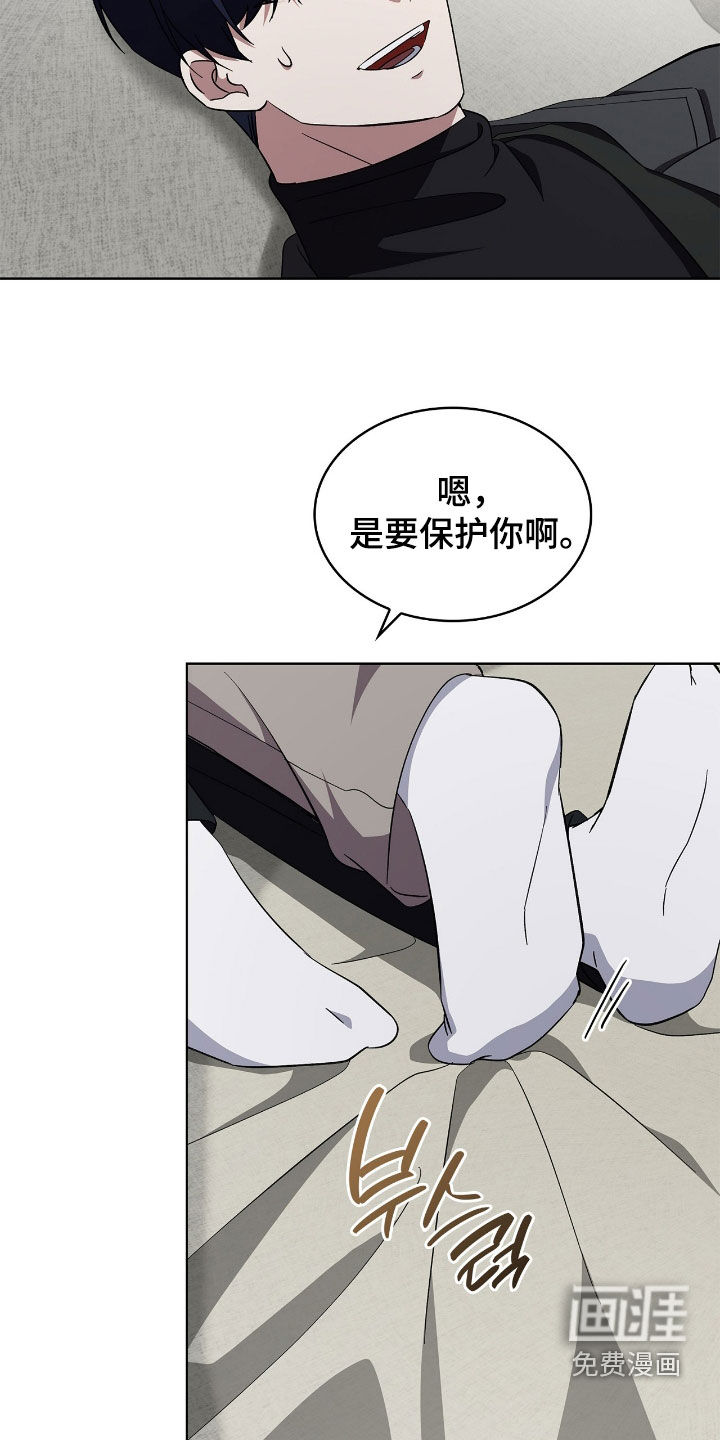 第113话25