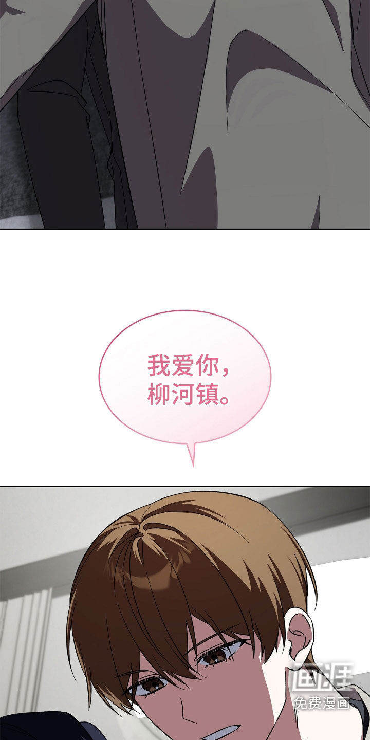 第113话27