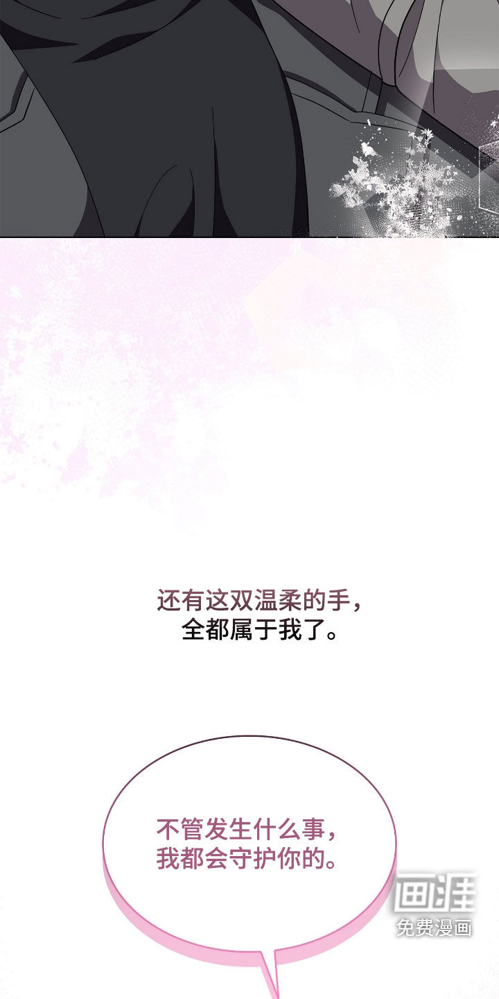 第113话14