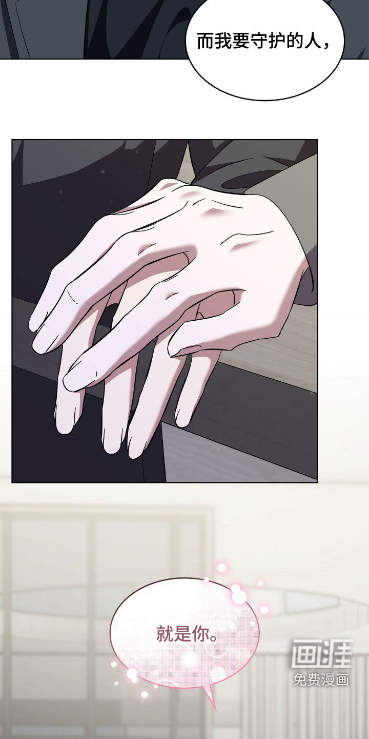 第113话5