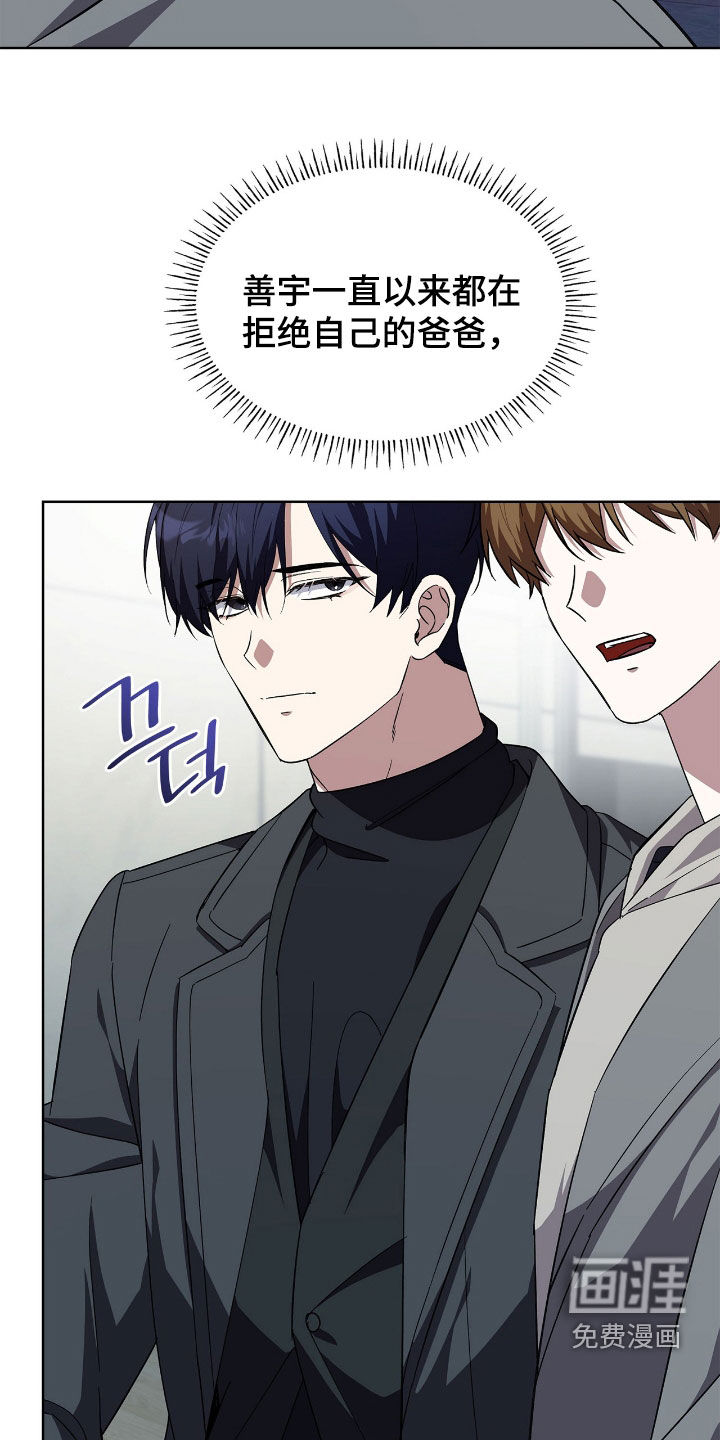 第113话1