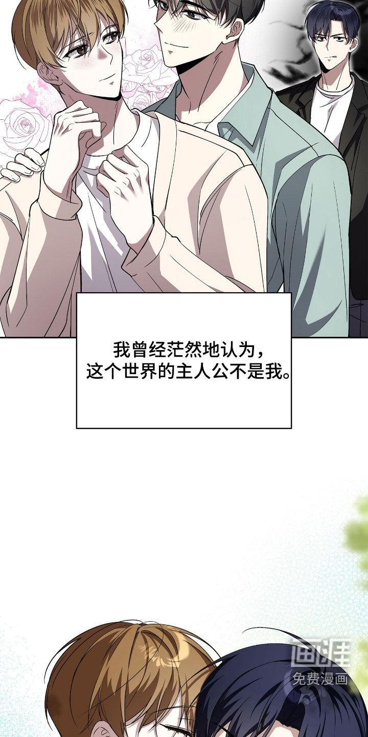 第113话9